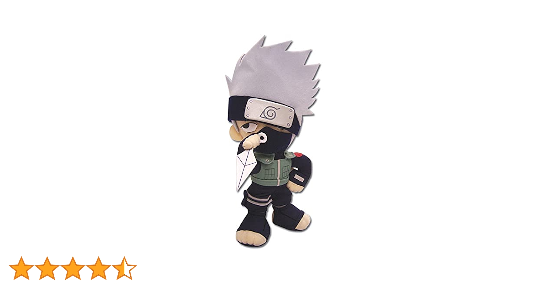 NARUTO ナルト　暗部カカシ　アミューズメント専用　ぬいぐるみ　一般非売品